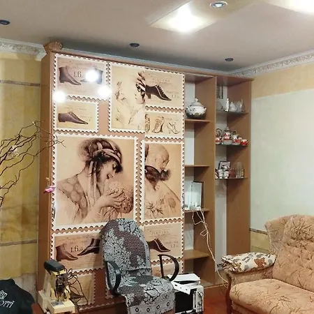 не далеко от центра Apartment *